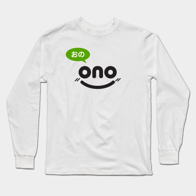 Ono Long Sleeve T-Shirt by Made by Casey